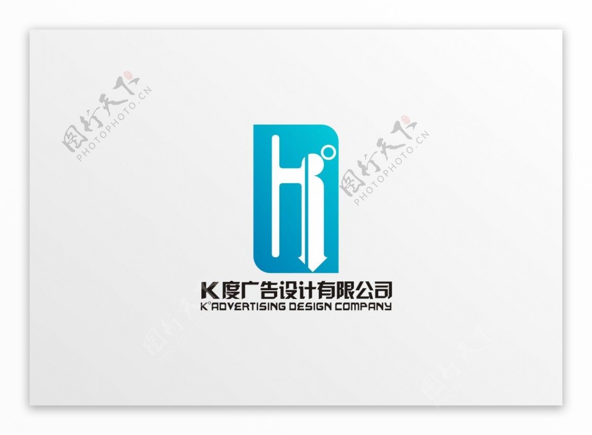 广告logo蓝色logo企业logo