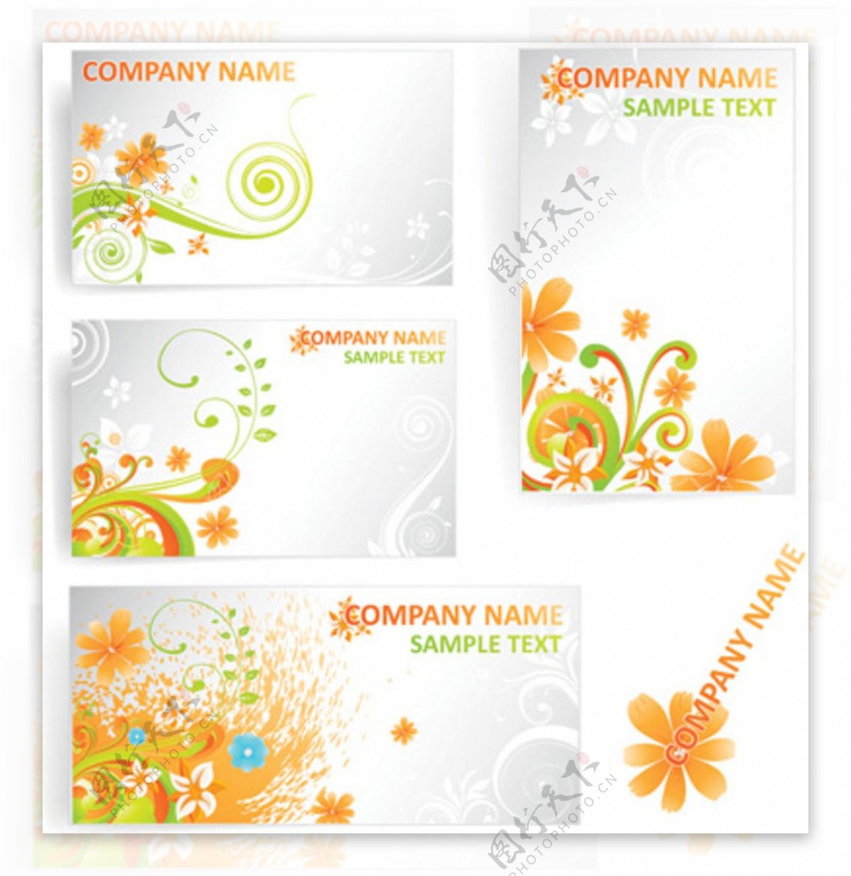 橙绿主色花纹花朵卡片名片背景
