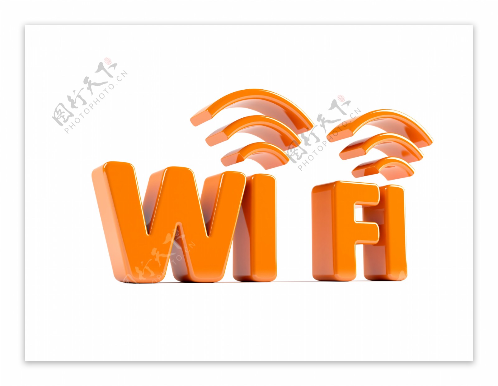 wifi网络图标图片