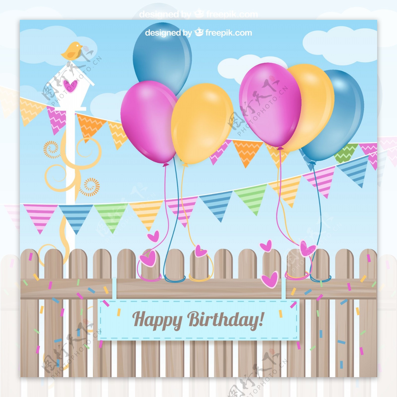 彩色气球和栅栏生日贺卡矢量图图片