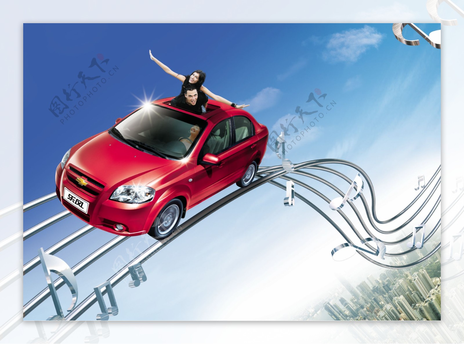 轿车创意广告背景图片
