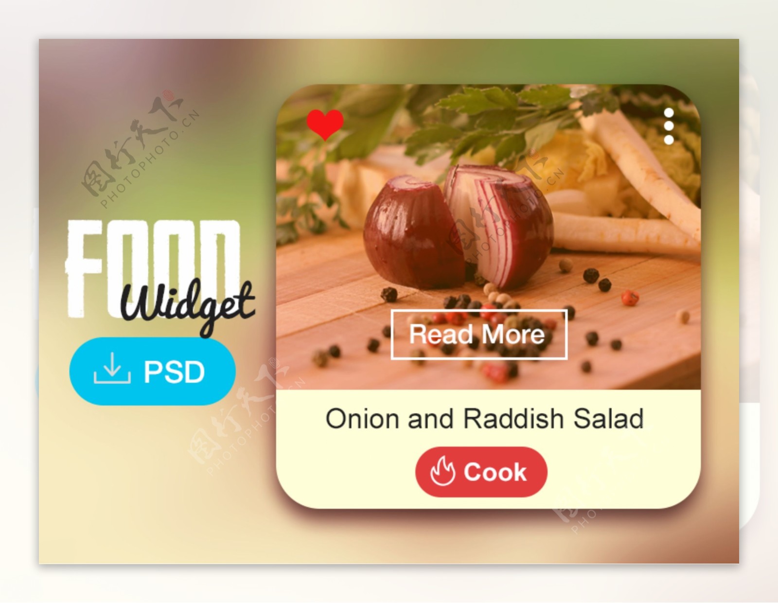 美味食物网页模板