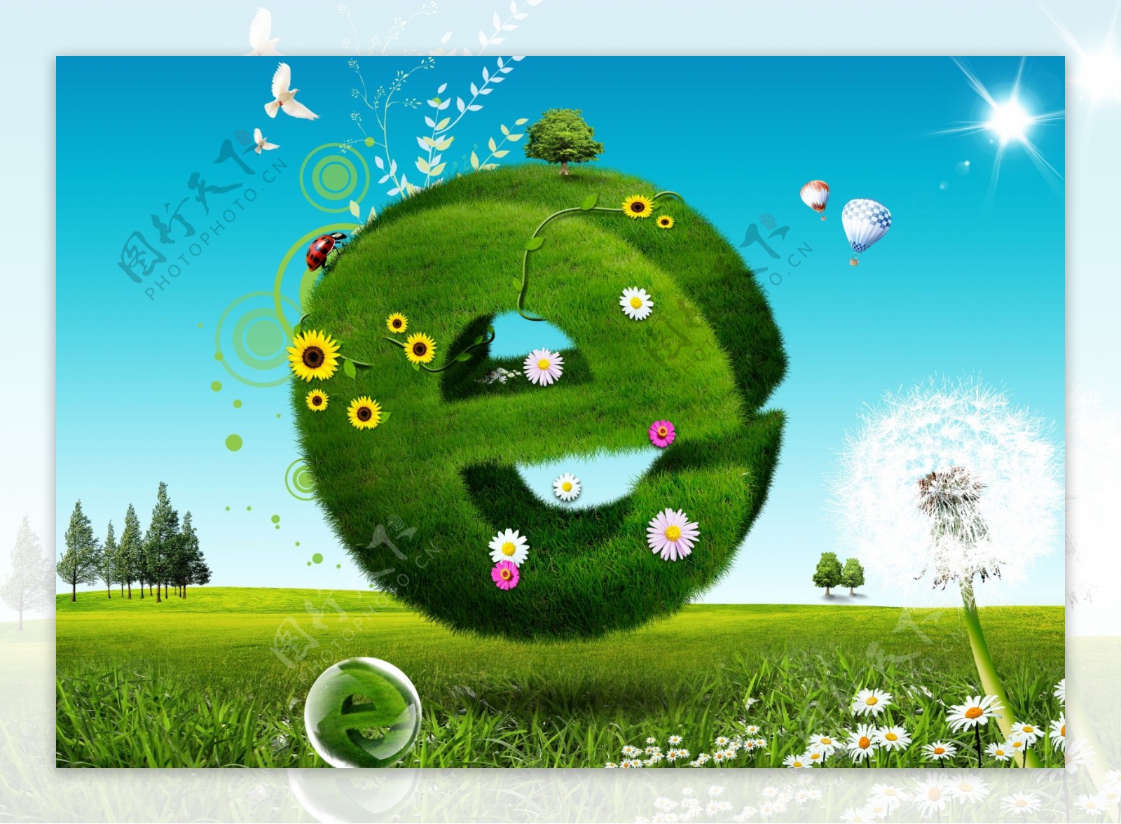 绿色上网春天景色