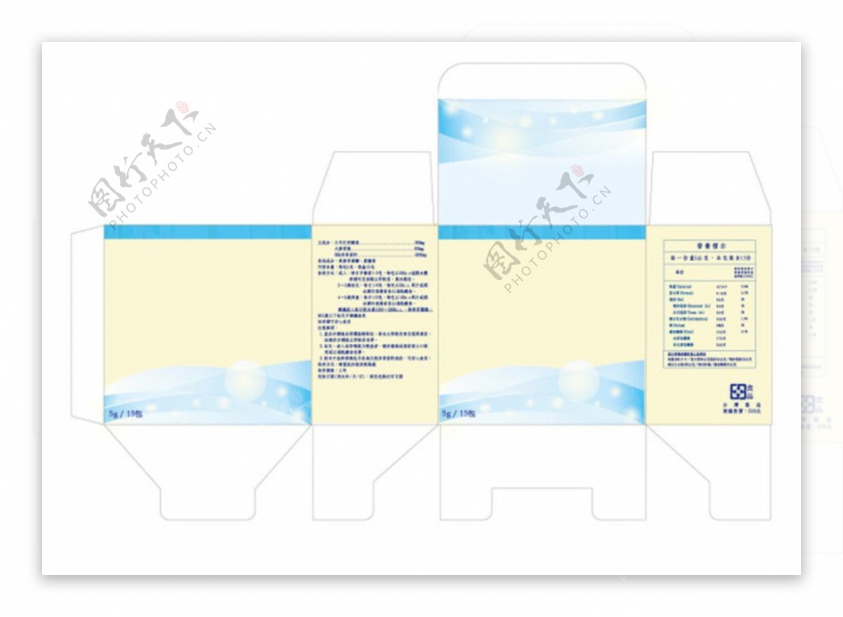 15包益生菌粉包装设计刀模模板下载