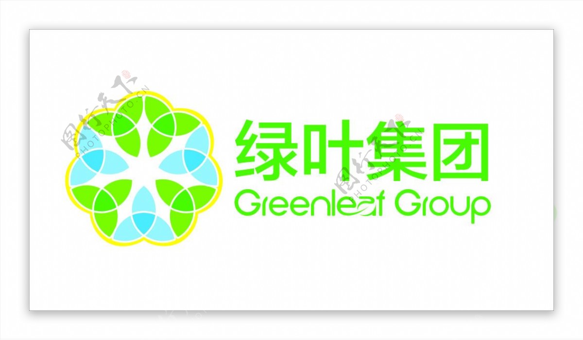 绿叶集团logo
