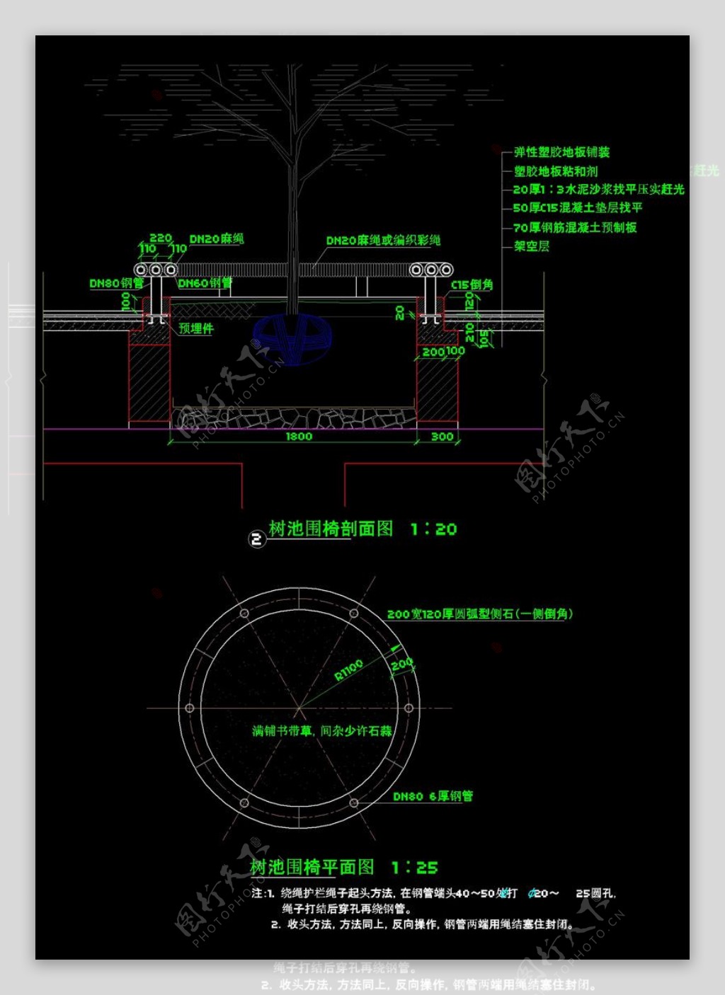 儿童游乐cad图纸