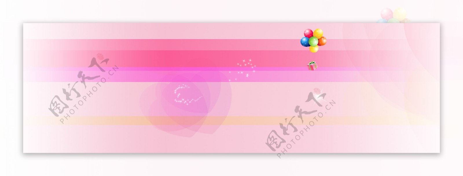 温馨粉色banner背景图