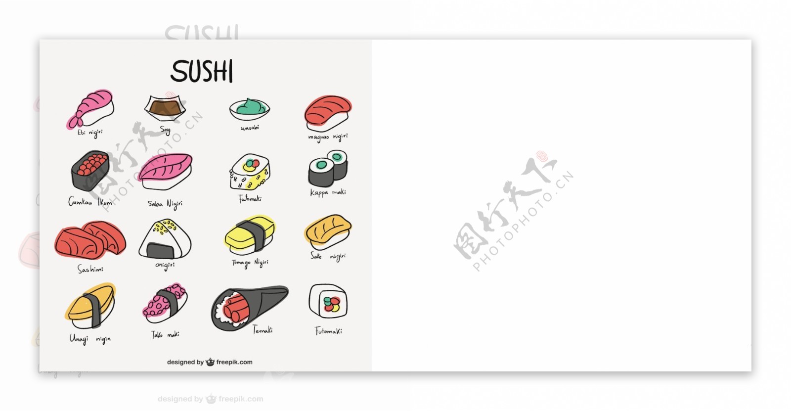 寿司的图标集