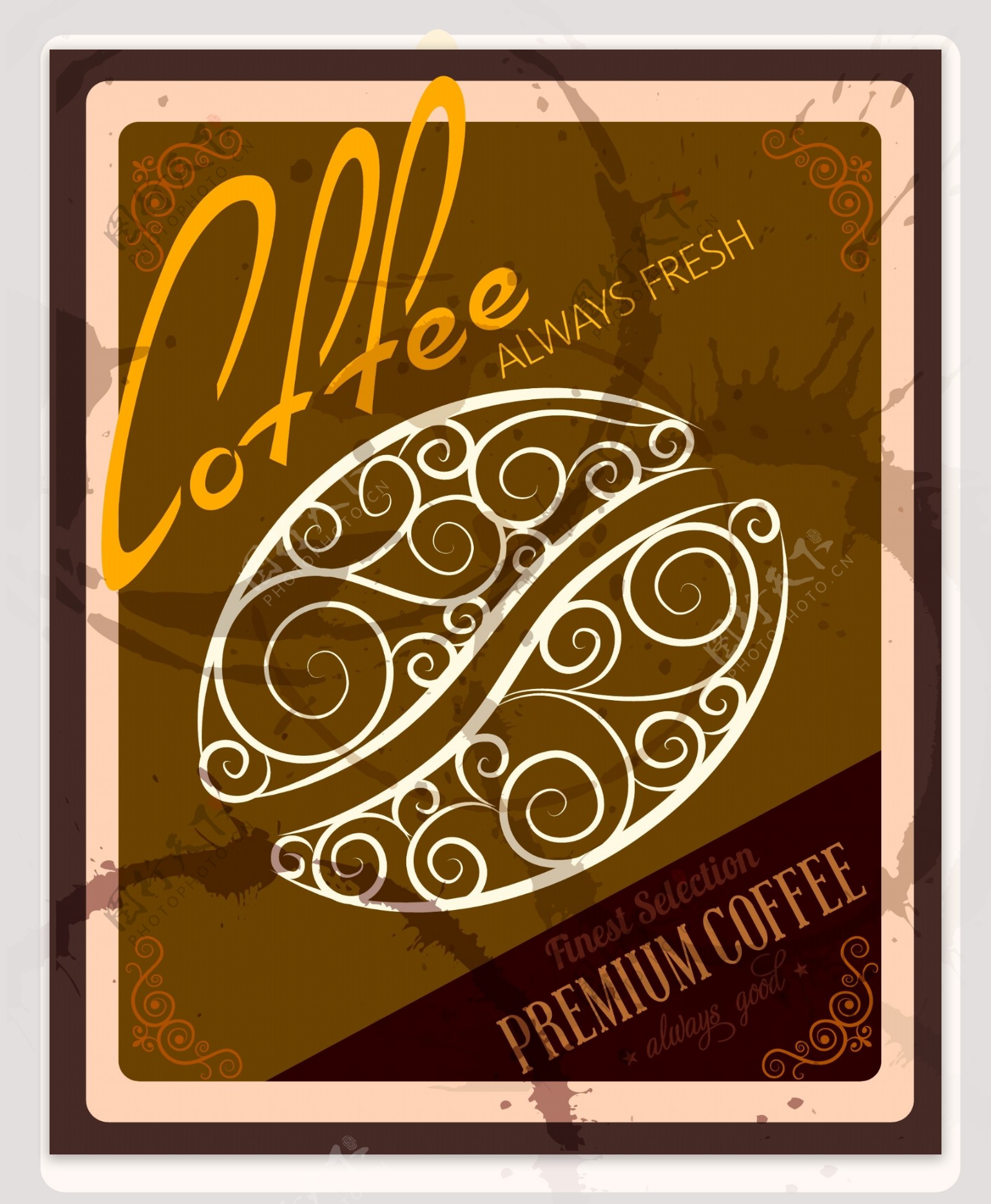 创意手绘咖啡豆花纹海报