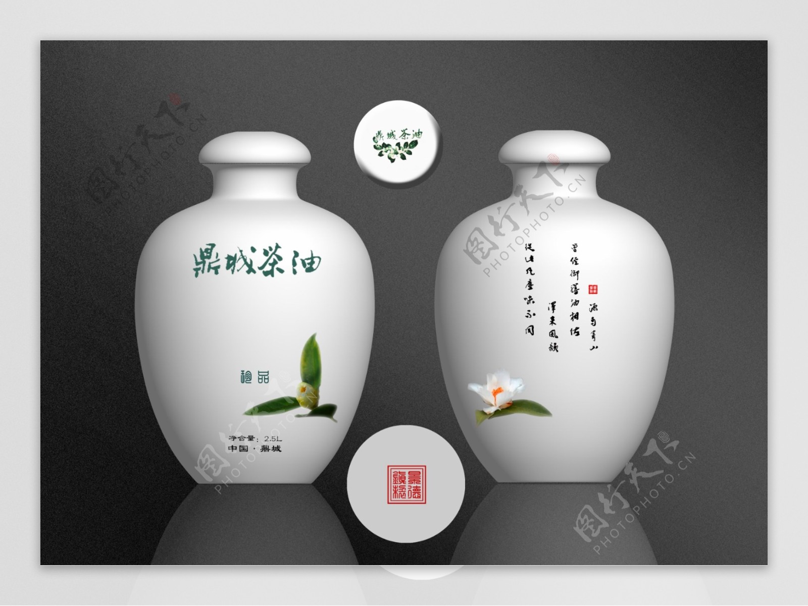 陶瓷茶油瓶陶瓷瓶