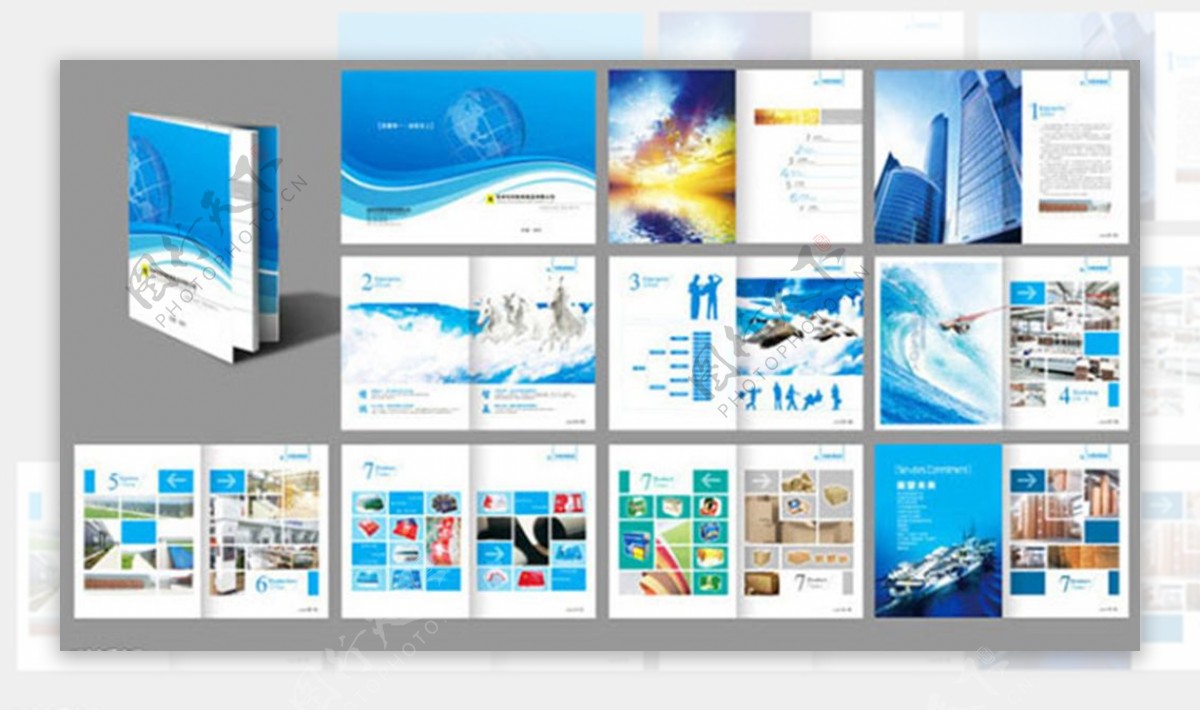 纸制品企业宣传画册设计模板