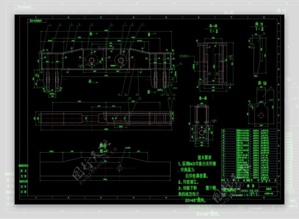 横梁CAD机械图纸