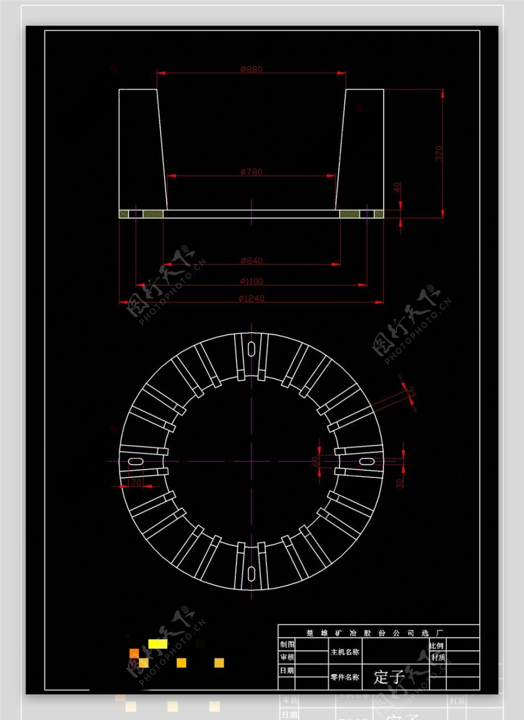 浮选机定子CAD机械图纸