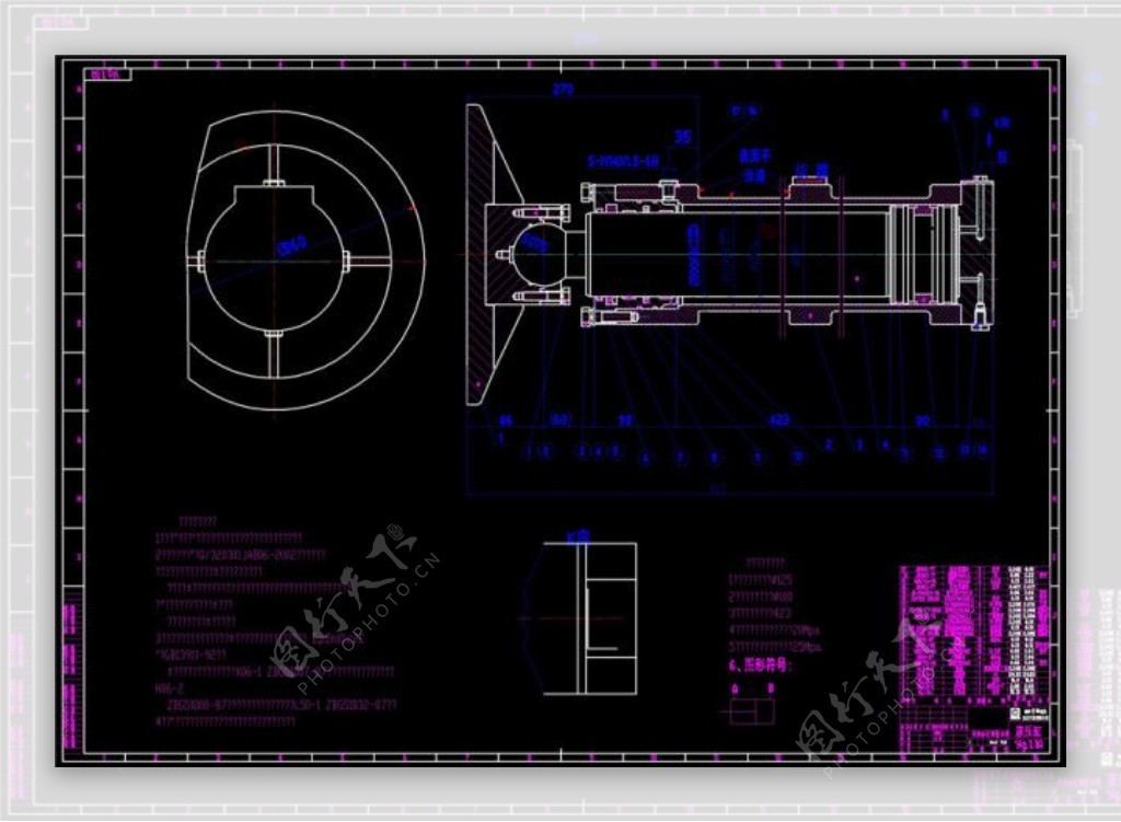 液压缸总图CAD机械图纸