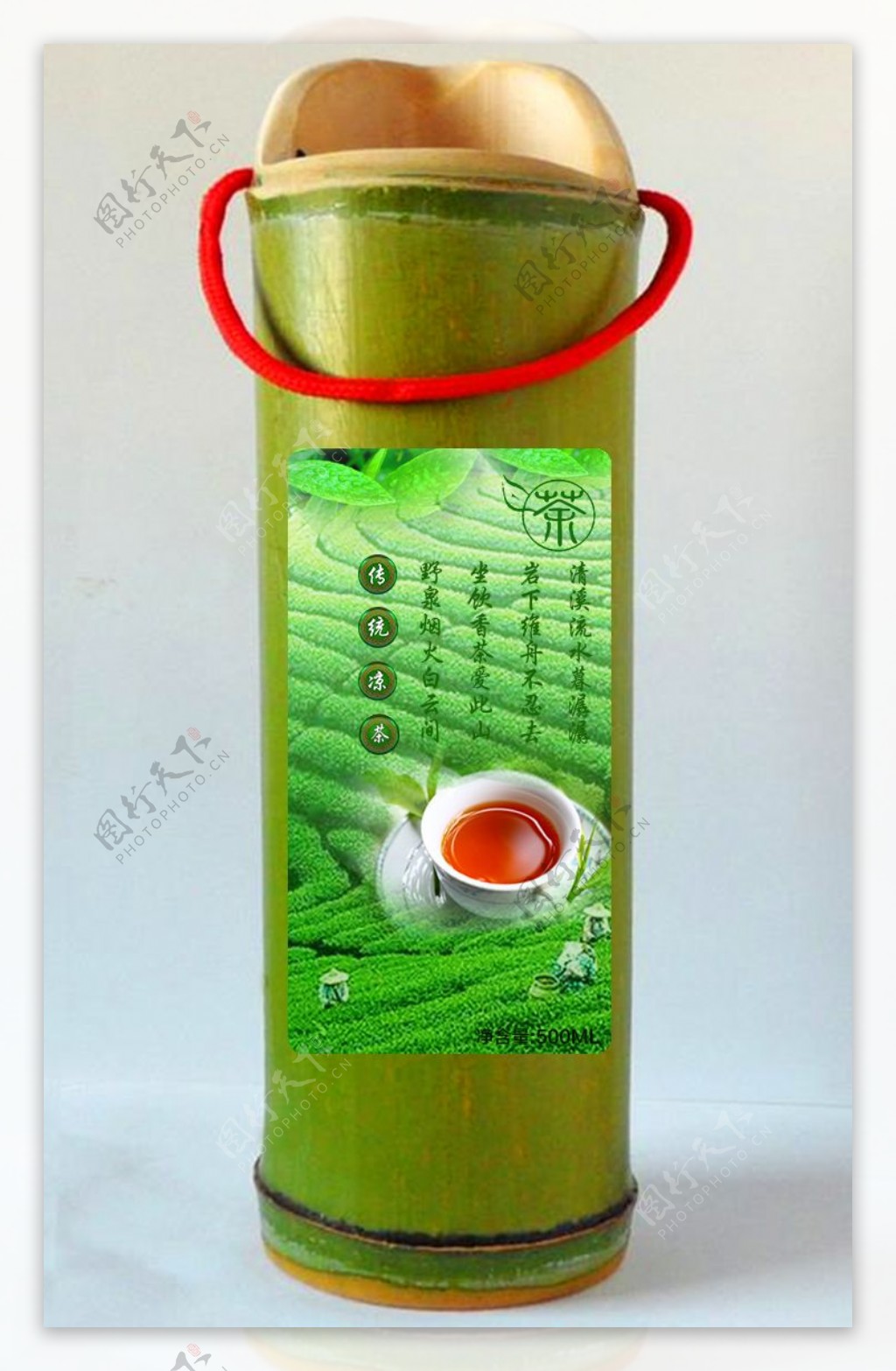 创意个性竹筒绿茶包装设计