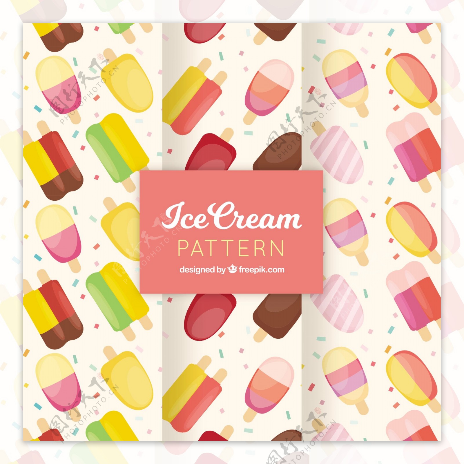 三个冰淇淋装饰图案平面设计背景
