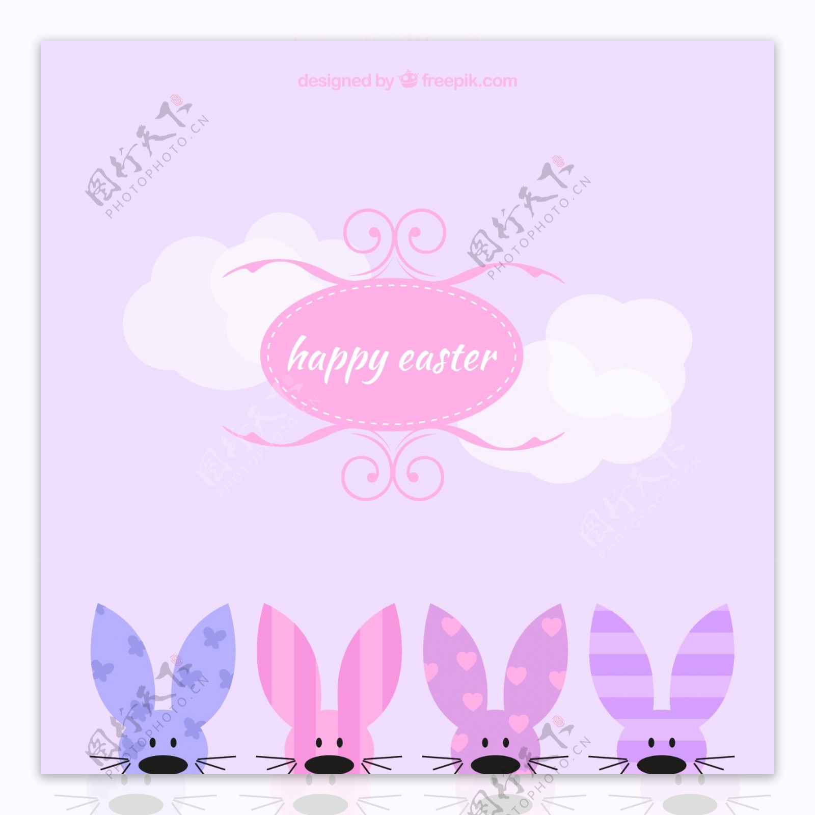 可爱花纹兔子复活节贺卡矢量图