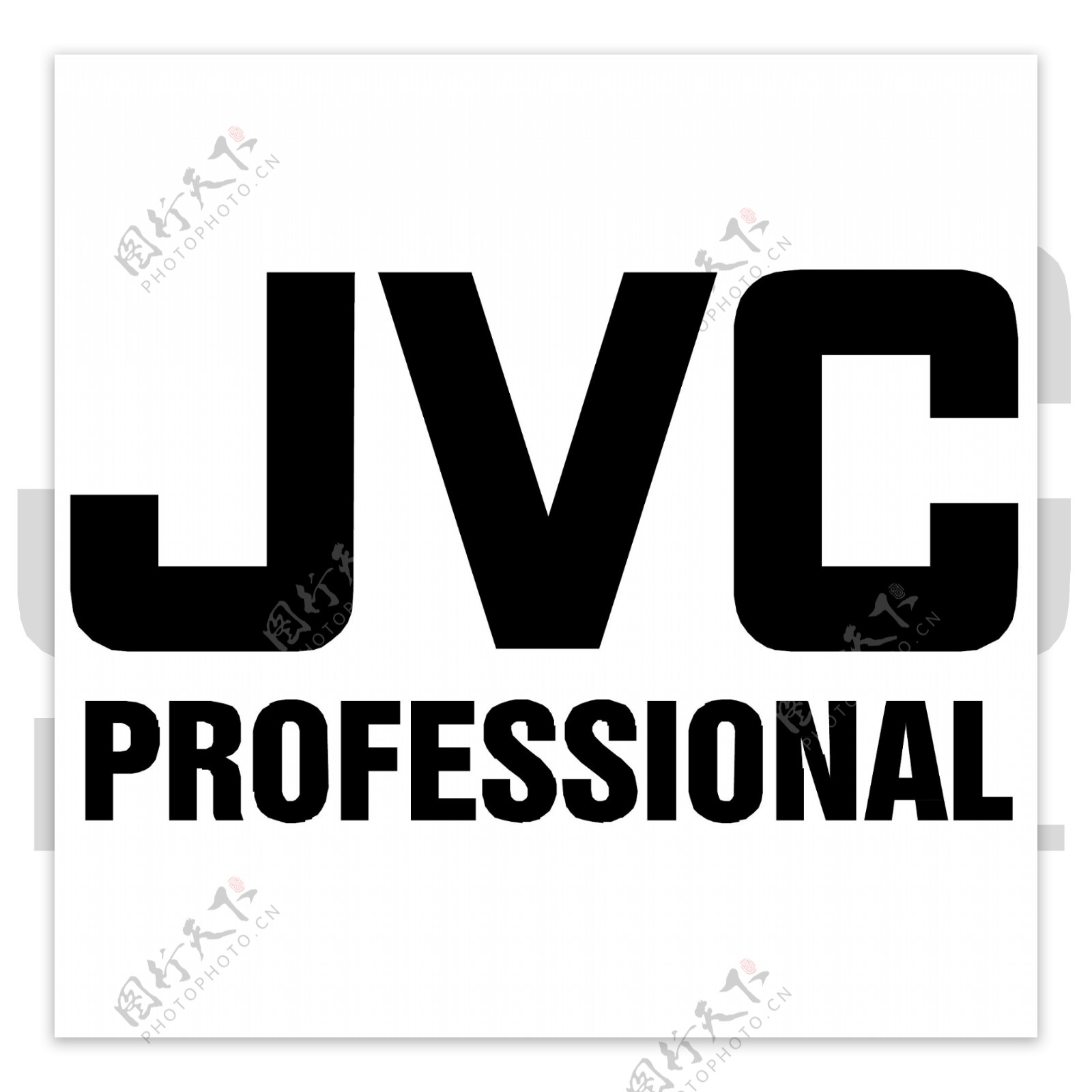 JVG简约大字体logo设计