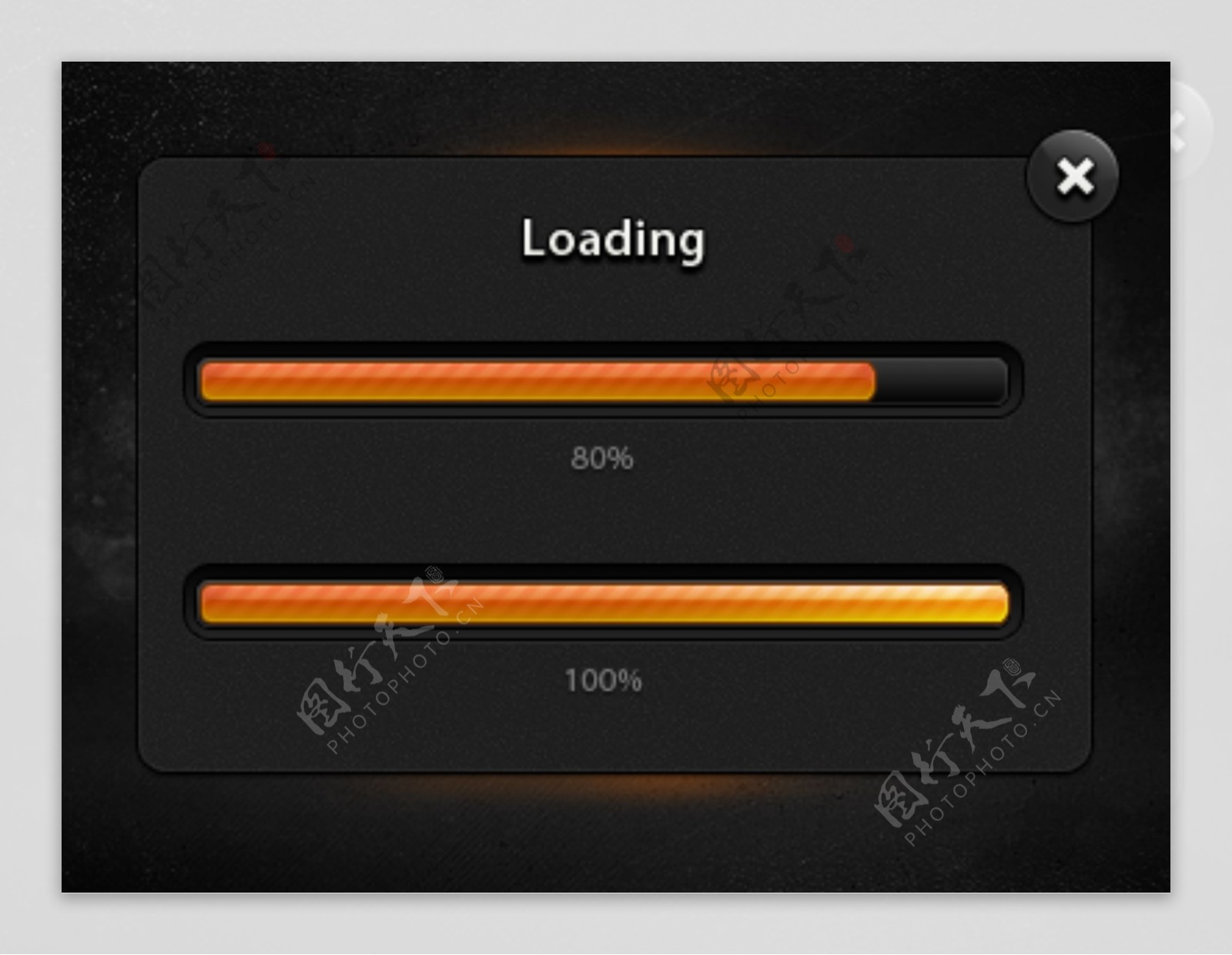 橙色进度手机UI创意进度条素材下载