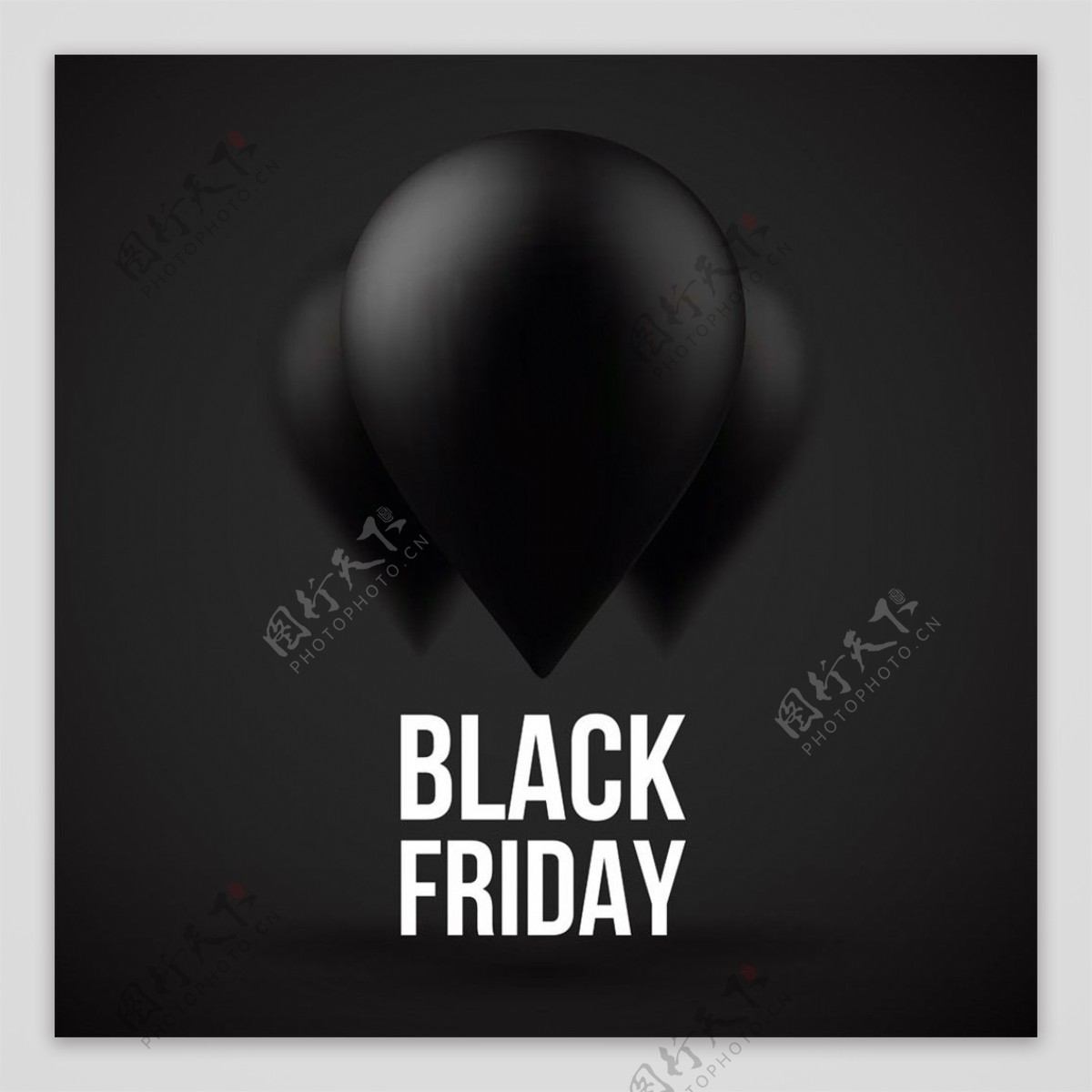 黑气球黑色星期五图片