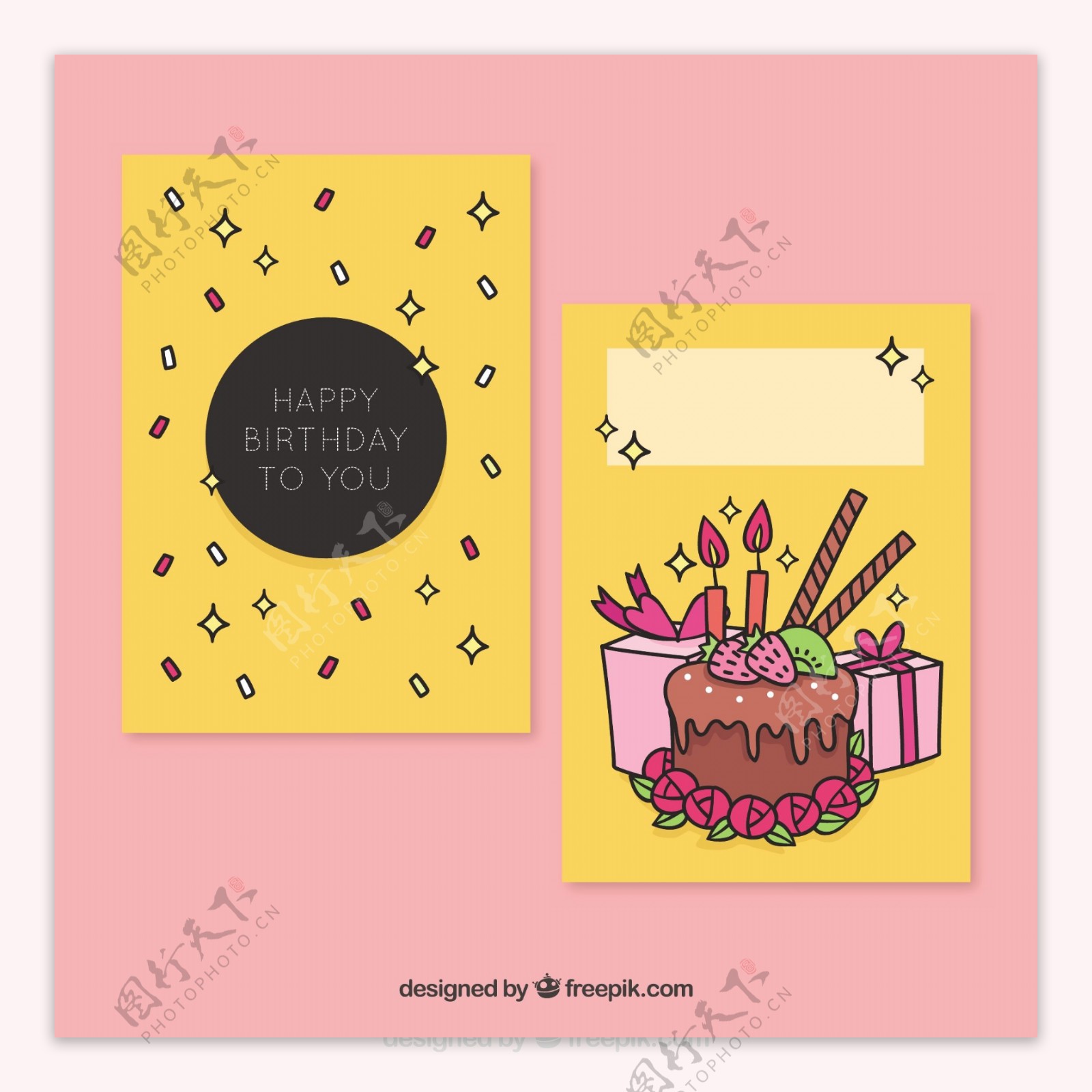 带蛋糕和礼物的手绘生日卡