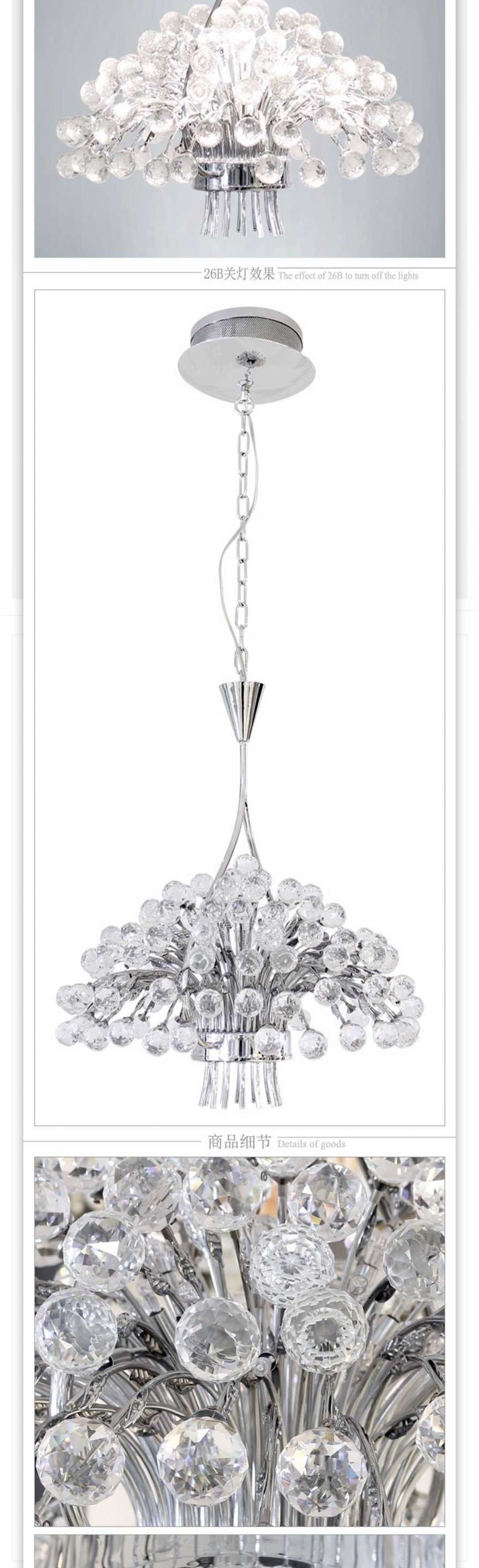 时尚优雅的水晶吊灯灯具描述