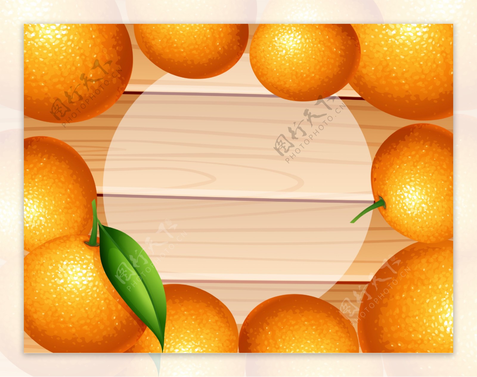 鲜橙插图框架设计