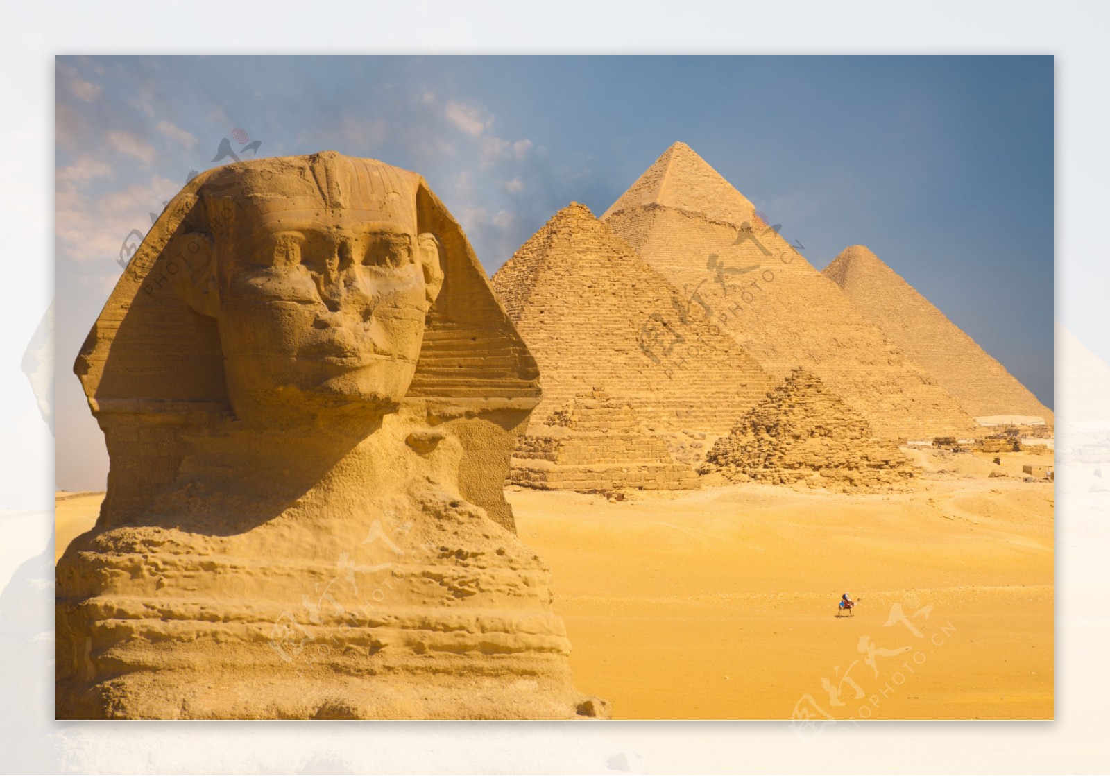 金字塔与狮身人面像图片
