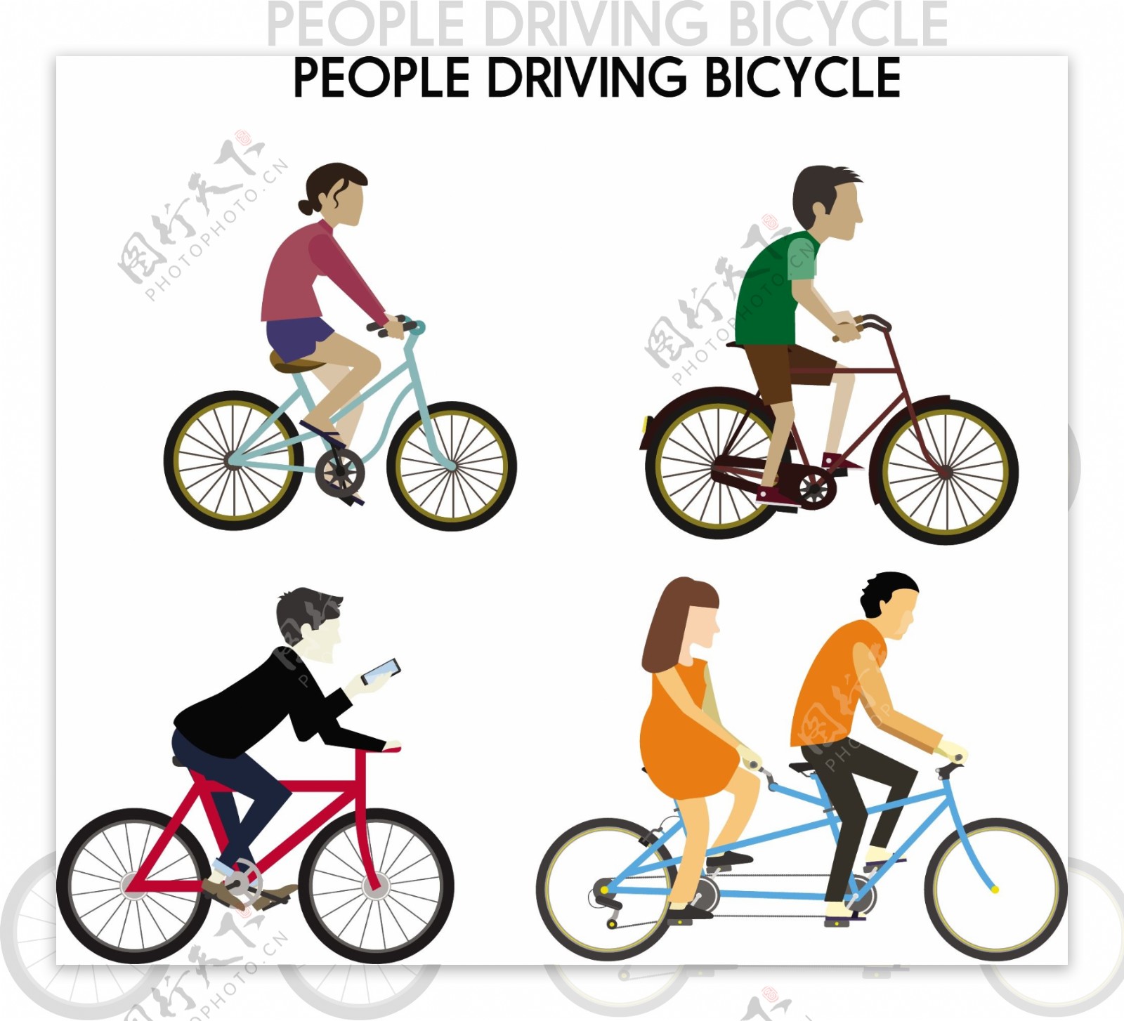 人们骑自行车各种隔离自由向量