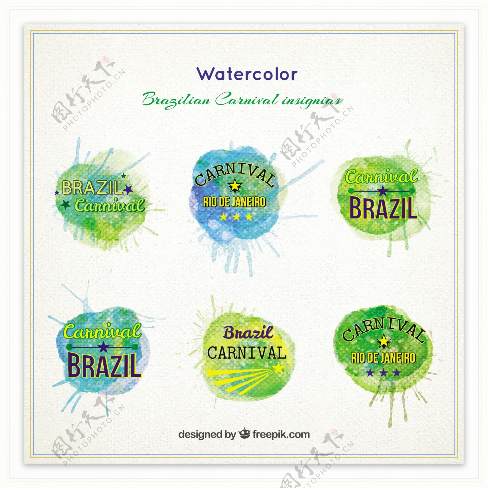 巴西水彩标签设计