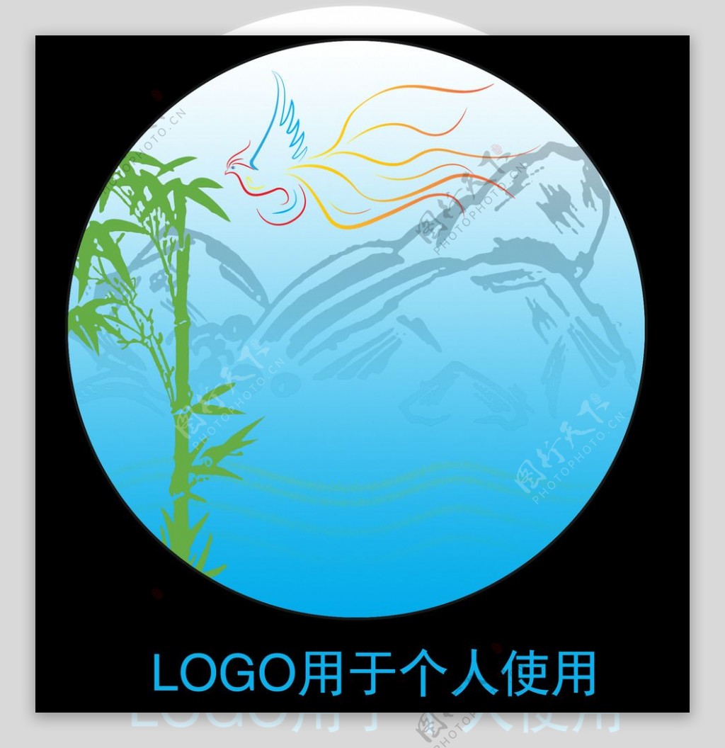 LOGO标志设计