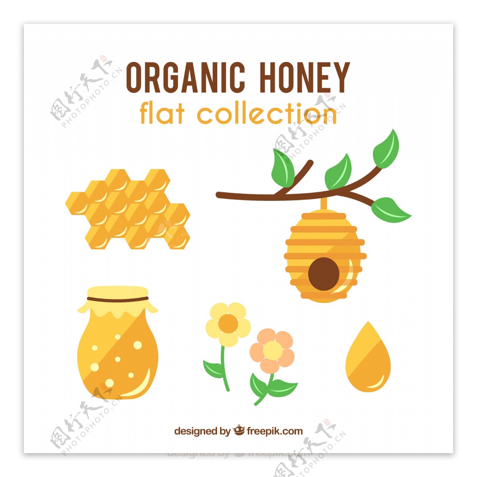 蜂蜜对象收集