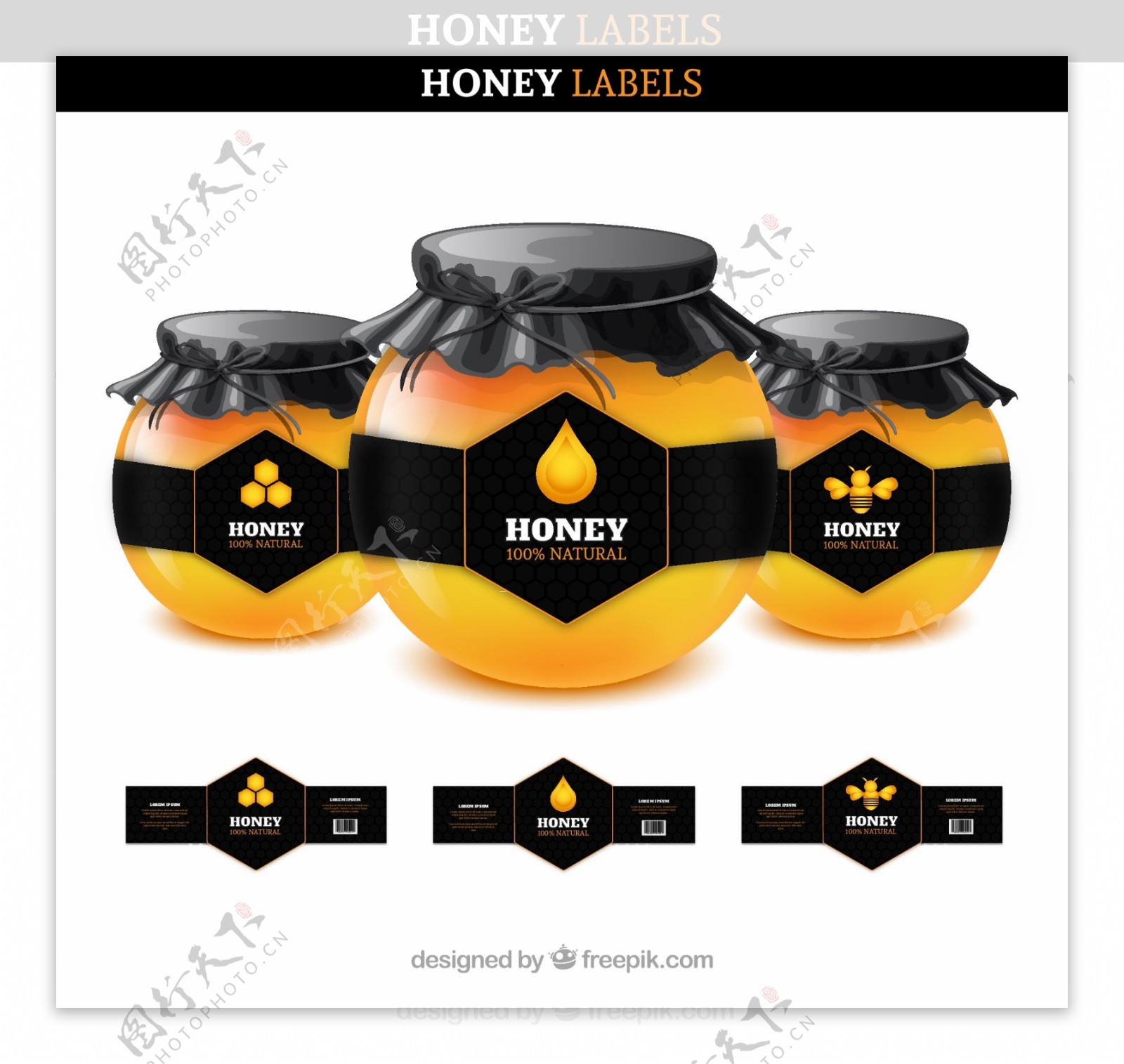 黑色蜂蜜包装设计矢量素材