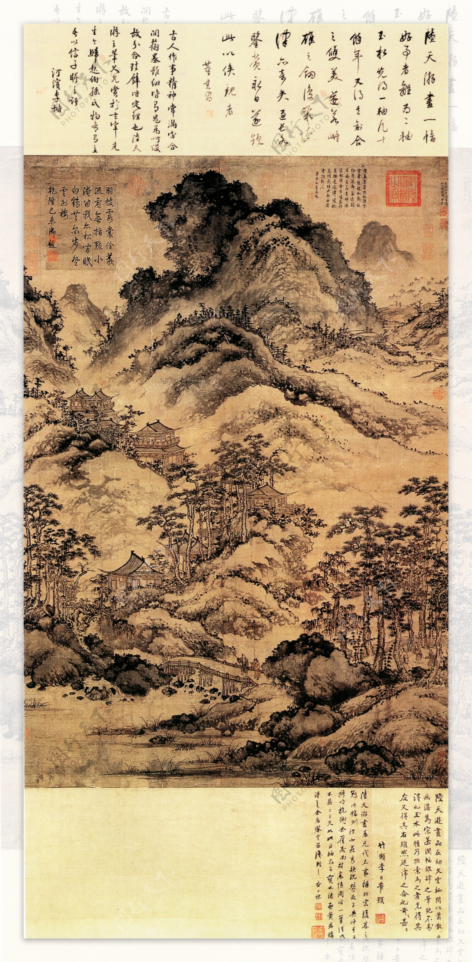 仙山楼观图山水画中国古画0300