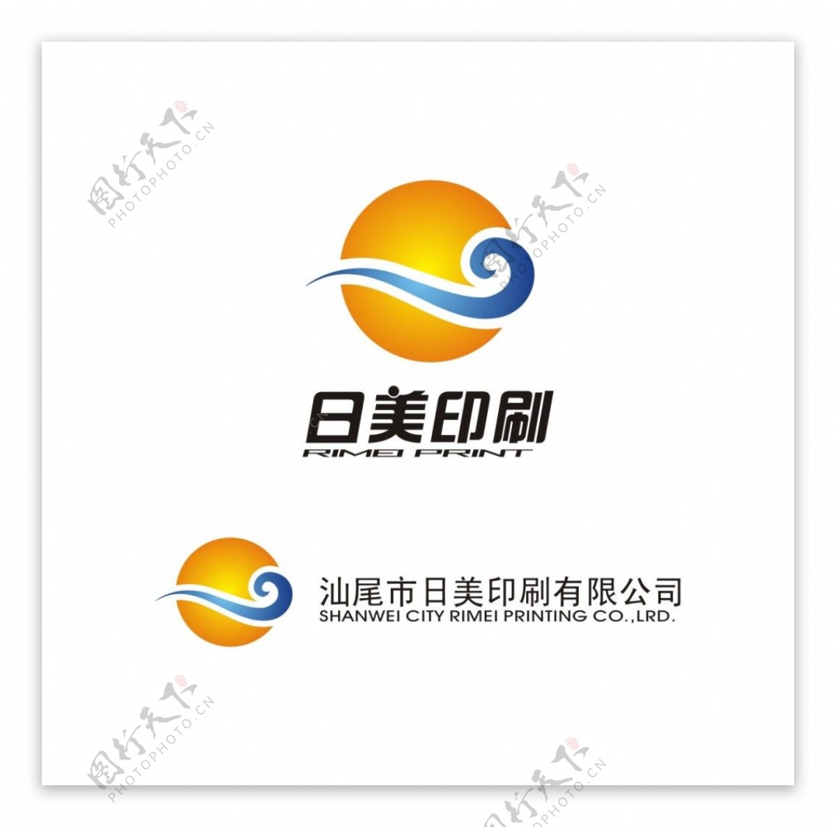 日美印刷logo