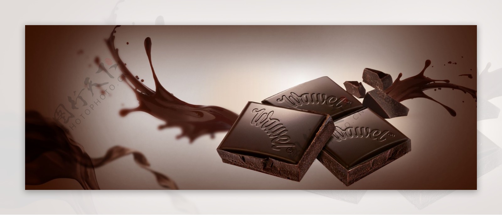 巧克力块海报平面设计网站轮播图