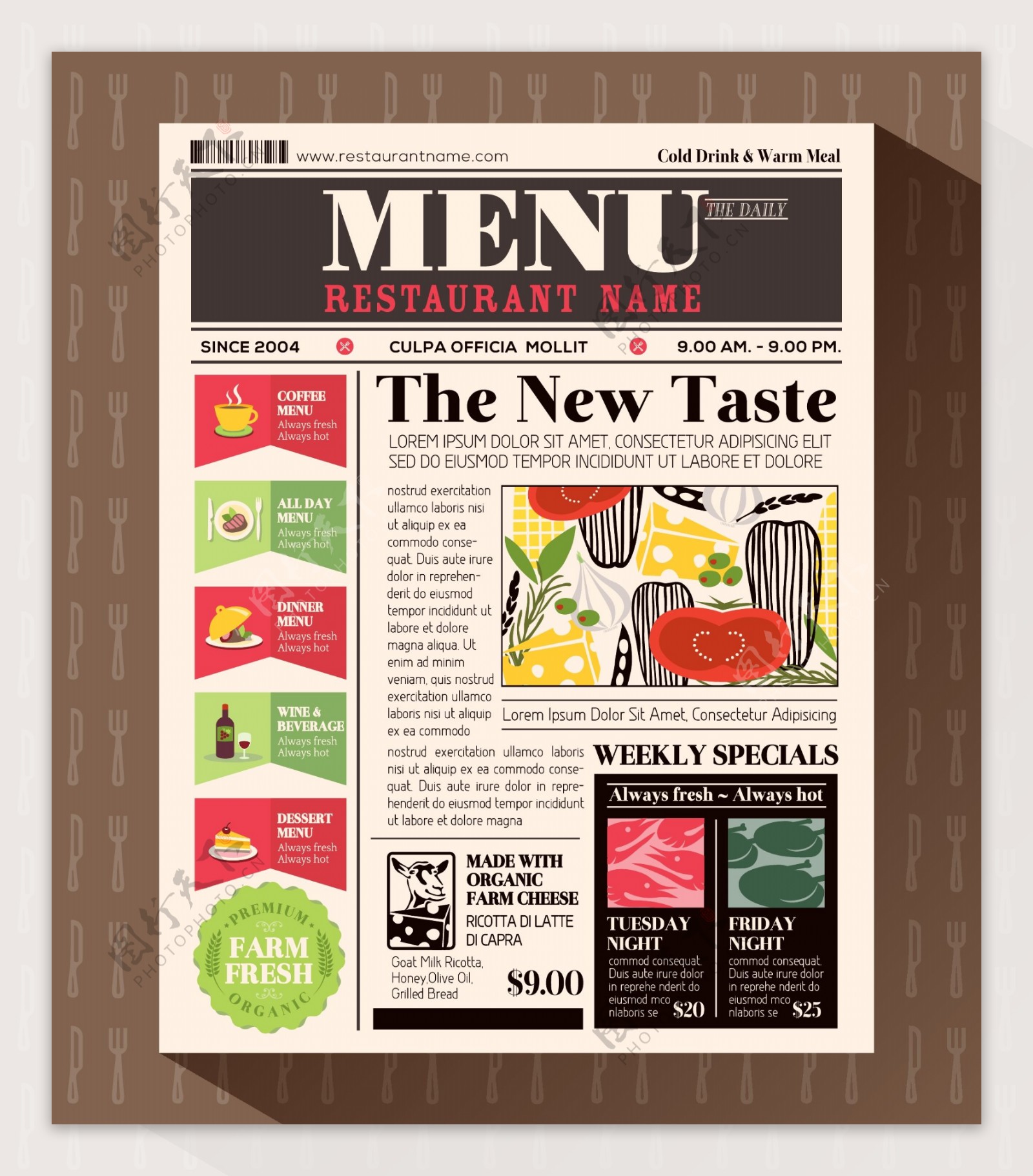 餐厅菜单设计模板报纸风格