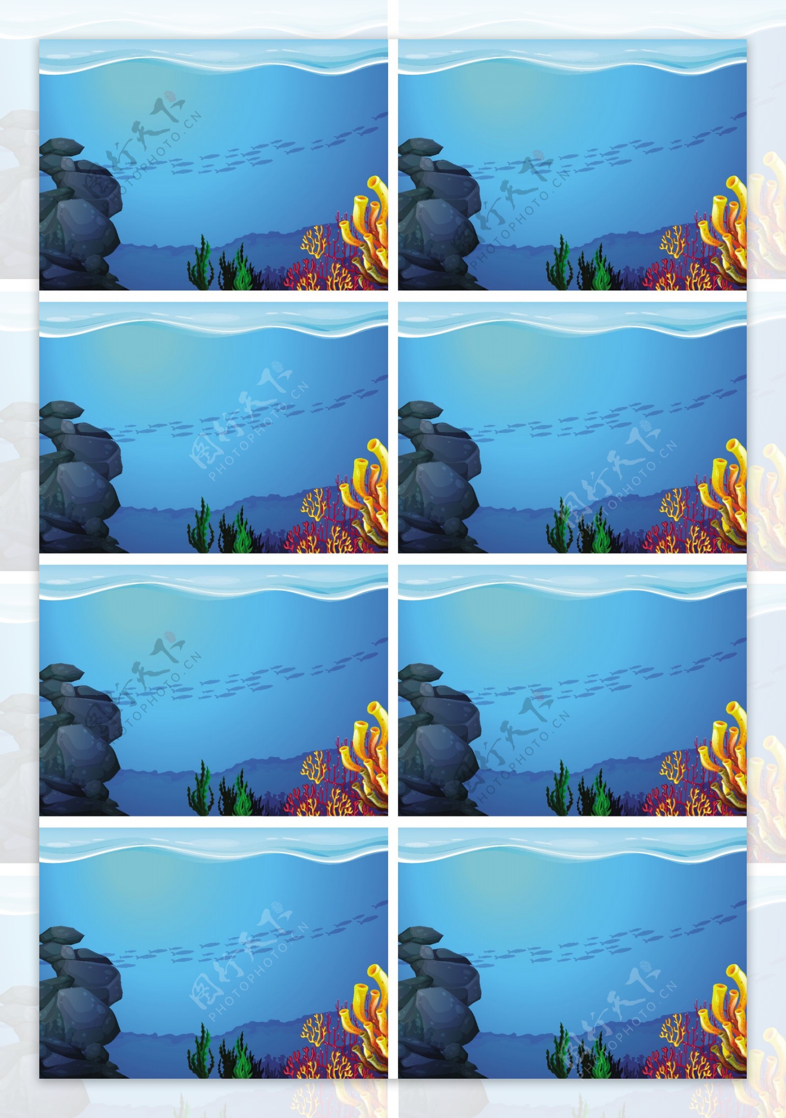 水下场景与海洋动物插图