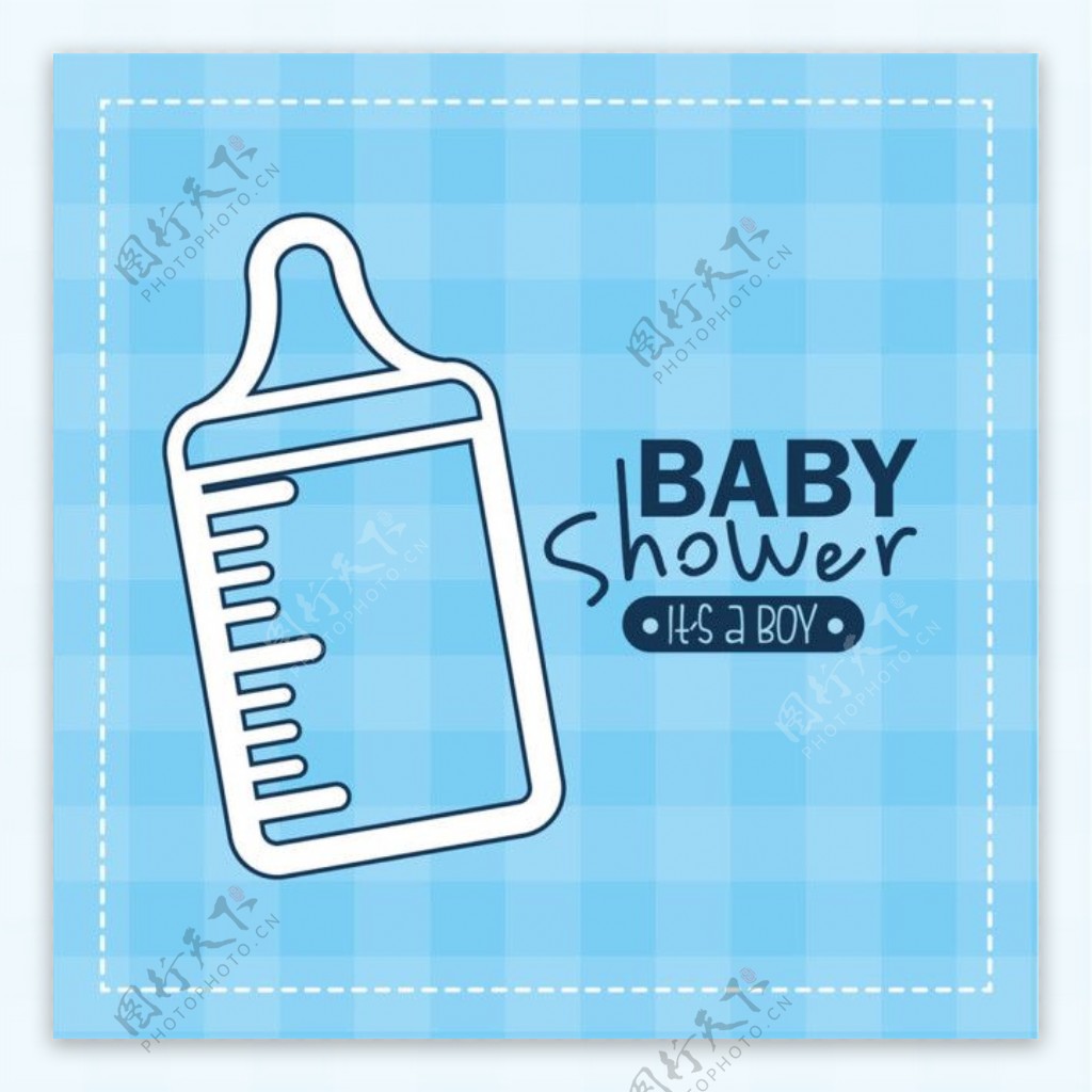 蓝色奶瓶淋浴卡请帖图片
