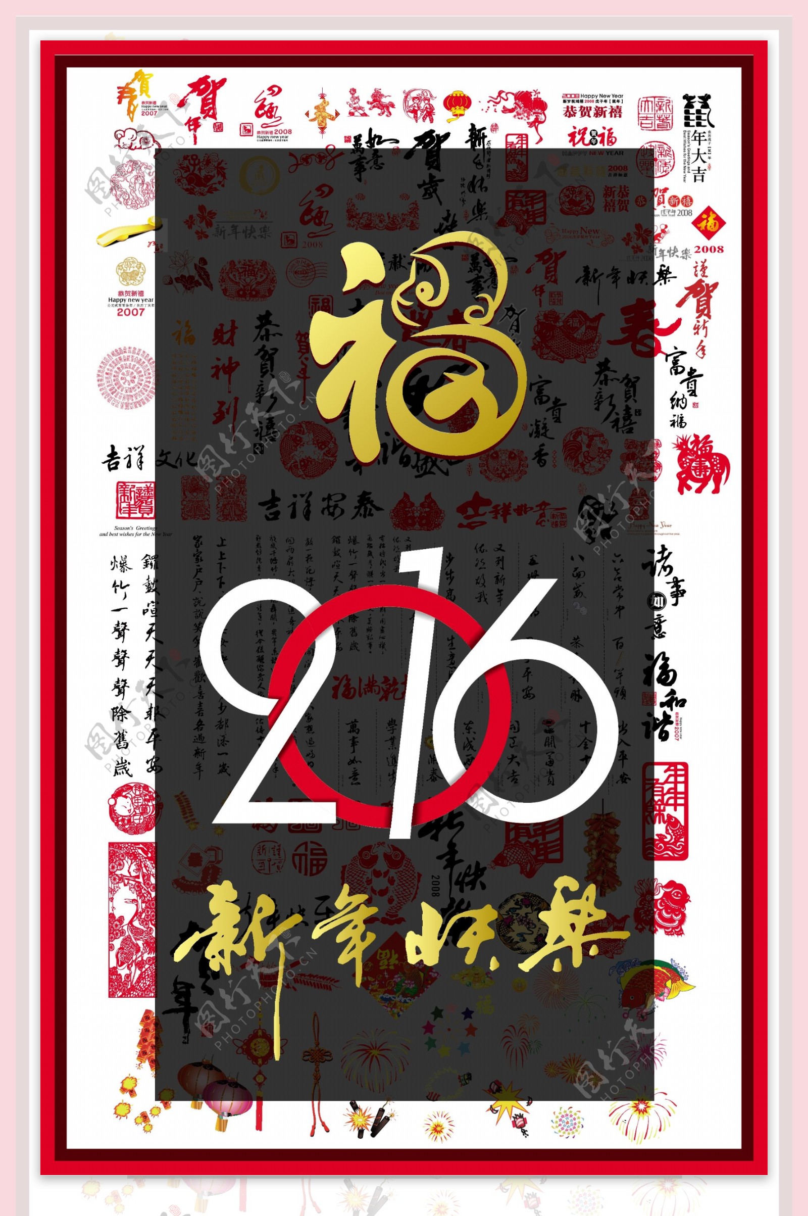 2016猴年中国新年矢量素材图片
