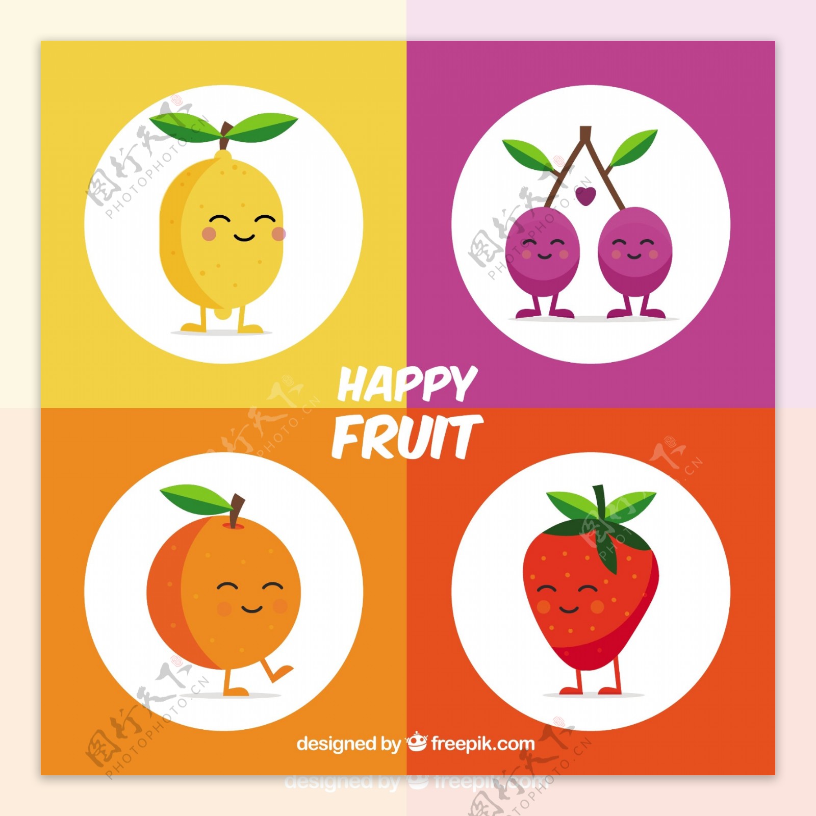 四个圆形背景水果人物表情图标