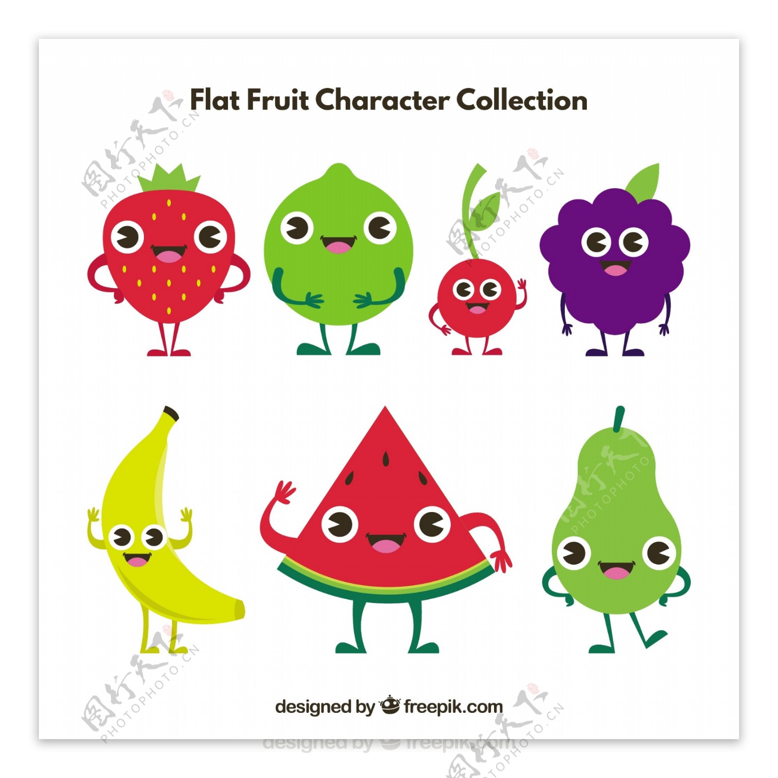 各种水果表情平面设计图标