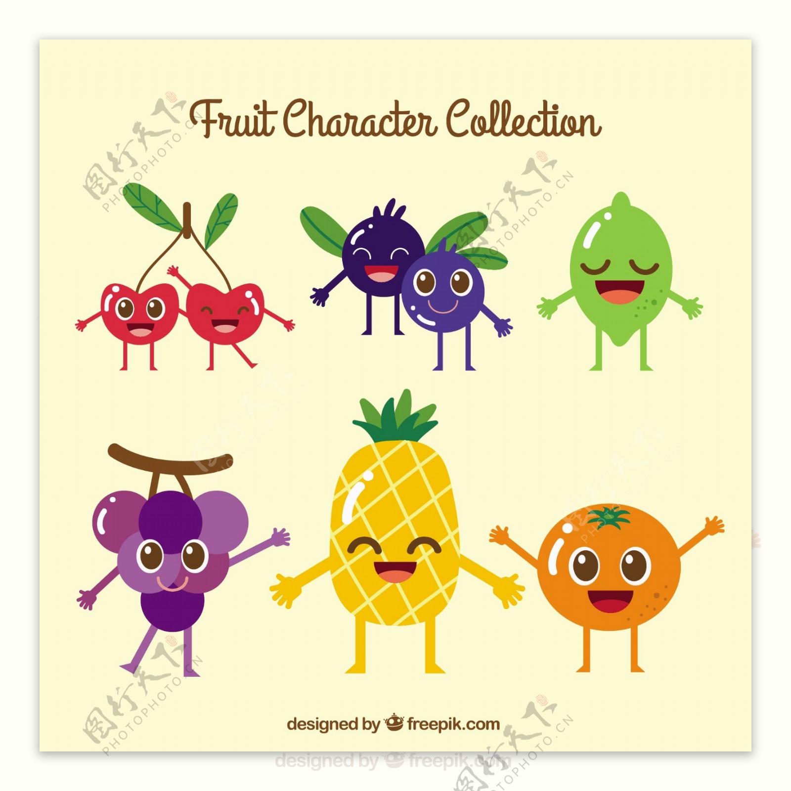 各种彩色的水果人物表情图标