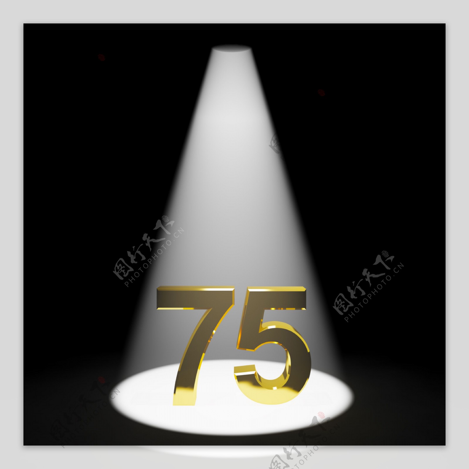 金第七十五或七零五的三维数字表示纪念或生日
