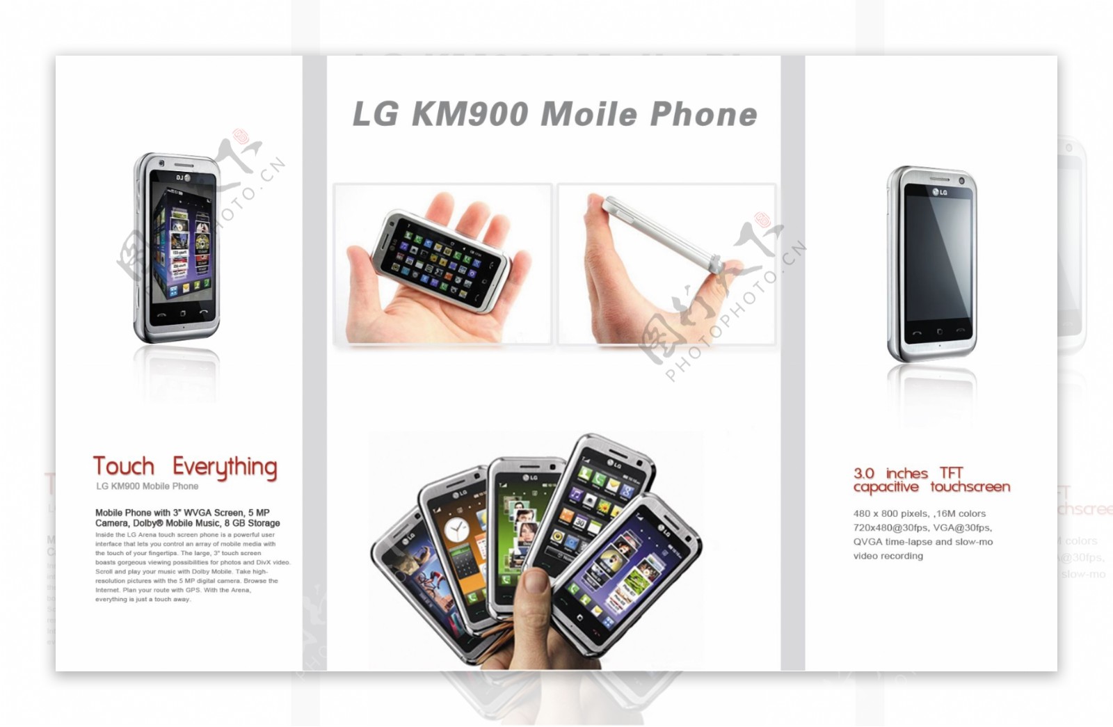 LG手机广告宣传设计模板