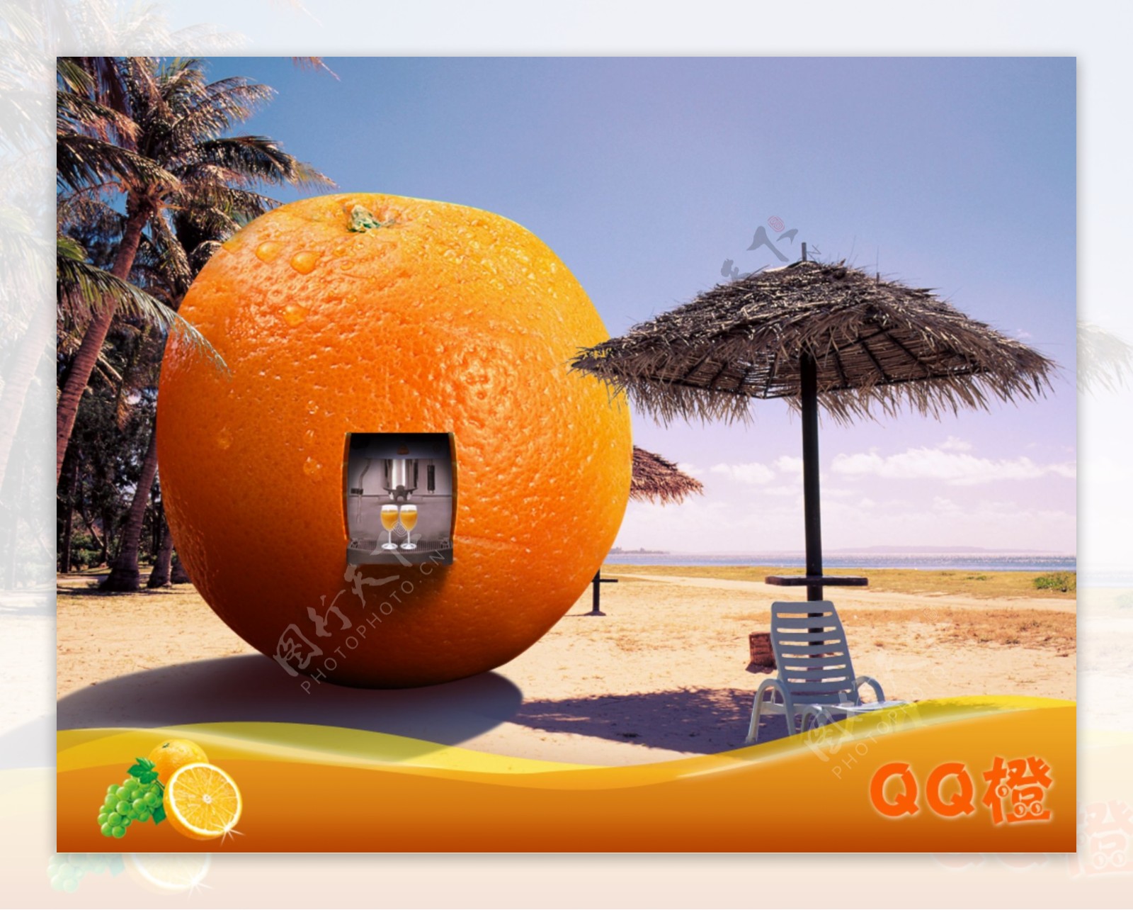 果粒橙饮料创意海报
