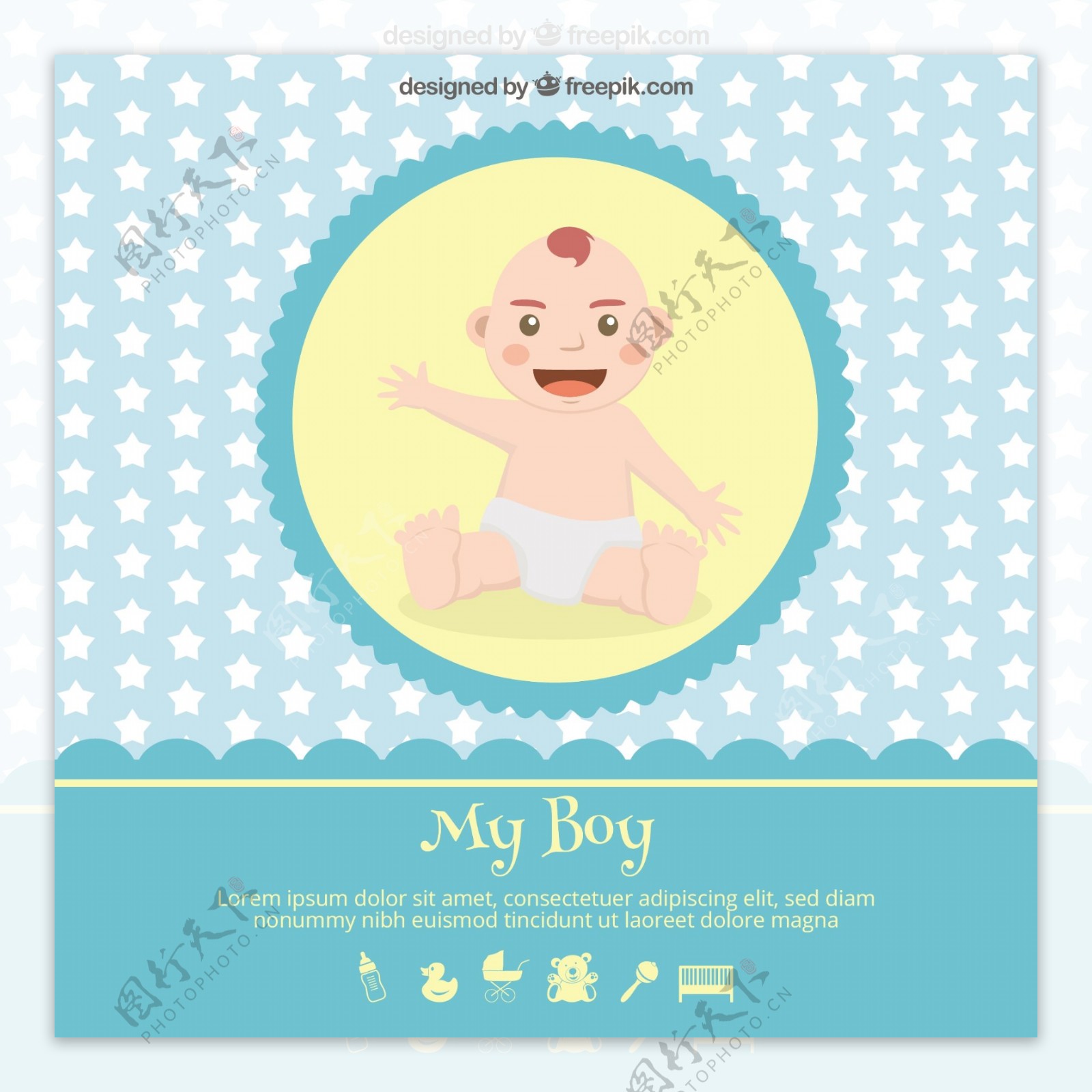 婴儿沐浴卡与婴儿插画