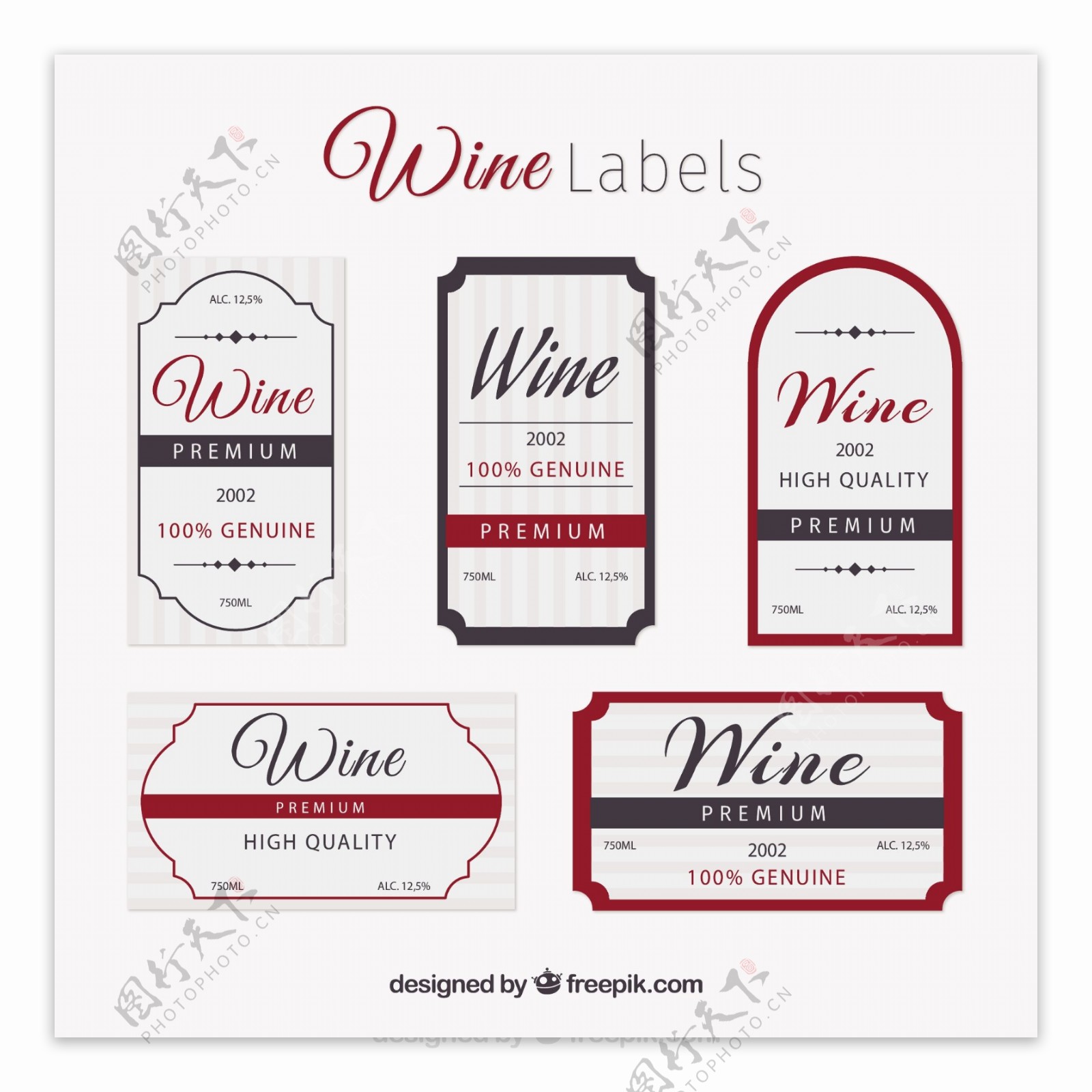 优雅的葡萄酒标签收藏