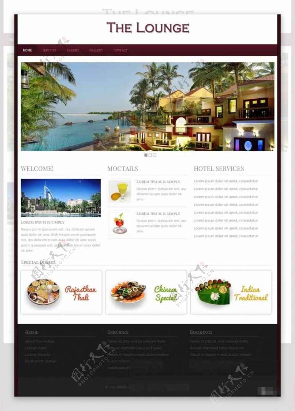 假期海景休闲中心网页模板