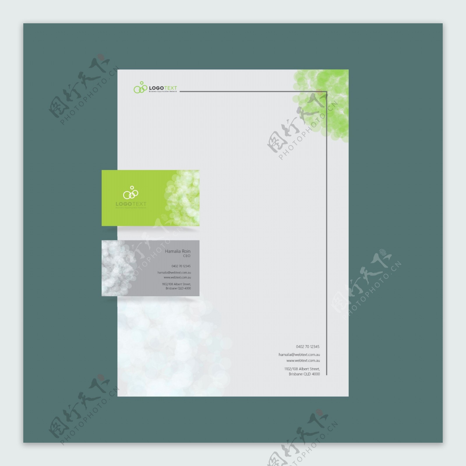 绿色和灰色商务文具